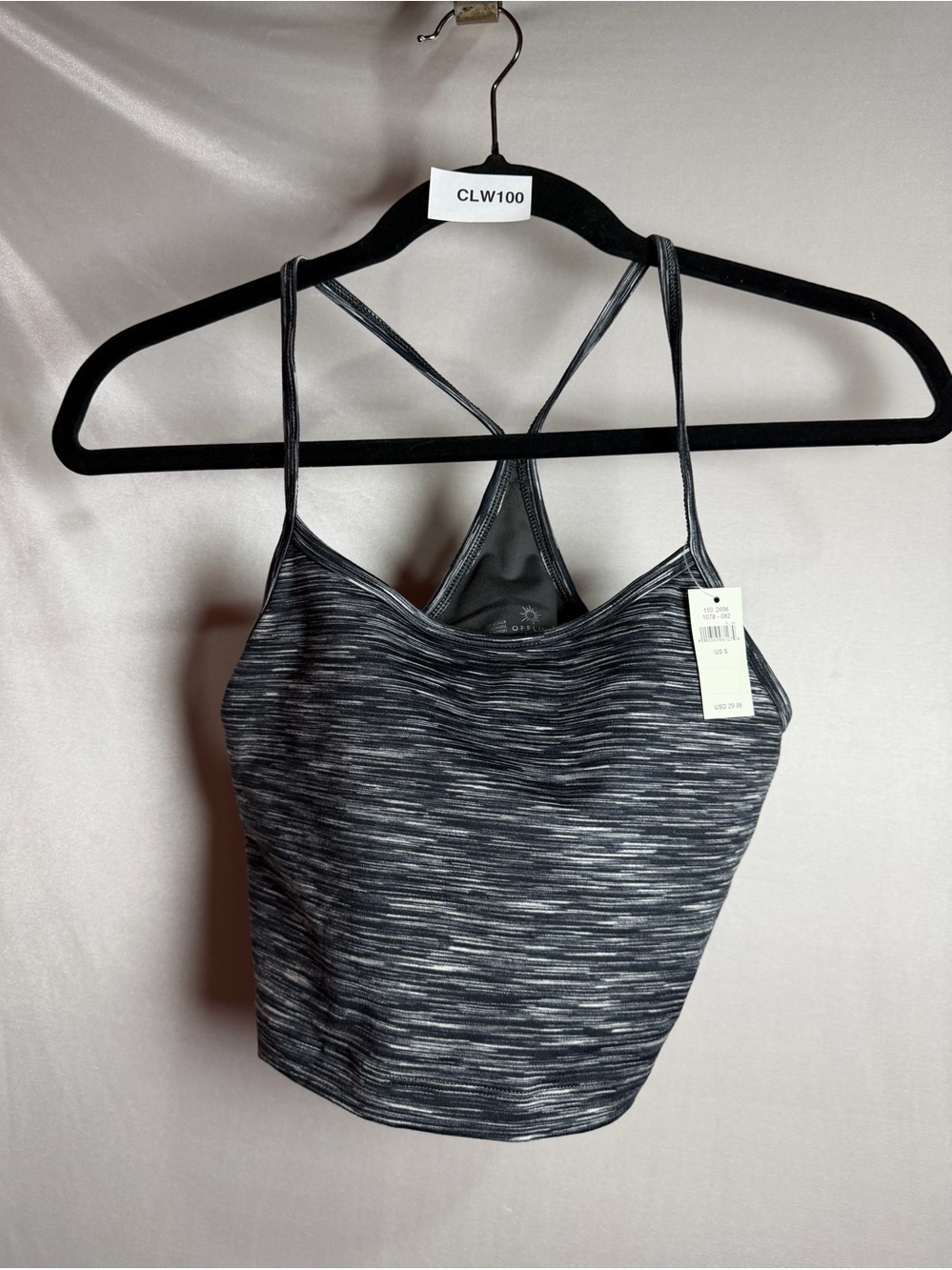 Offline by Aerie Black & Gray Heather Strappy Racerback Tank Size S CLW100O